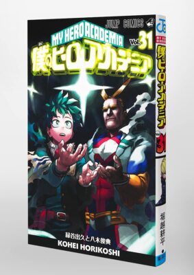 My Hero Academia 31 (Jump Comics) | eBay
