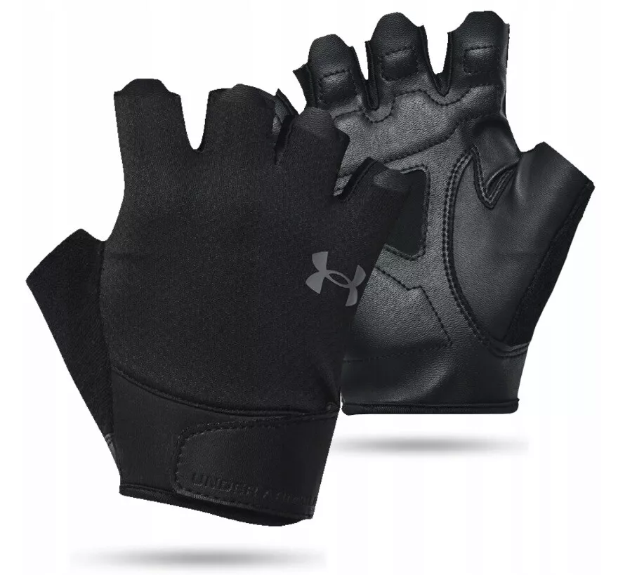 Mens underarmour gloves deals