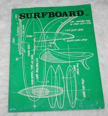 Surfboard paperback book Transmedia 1983