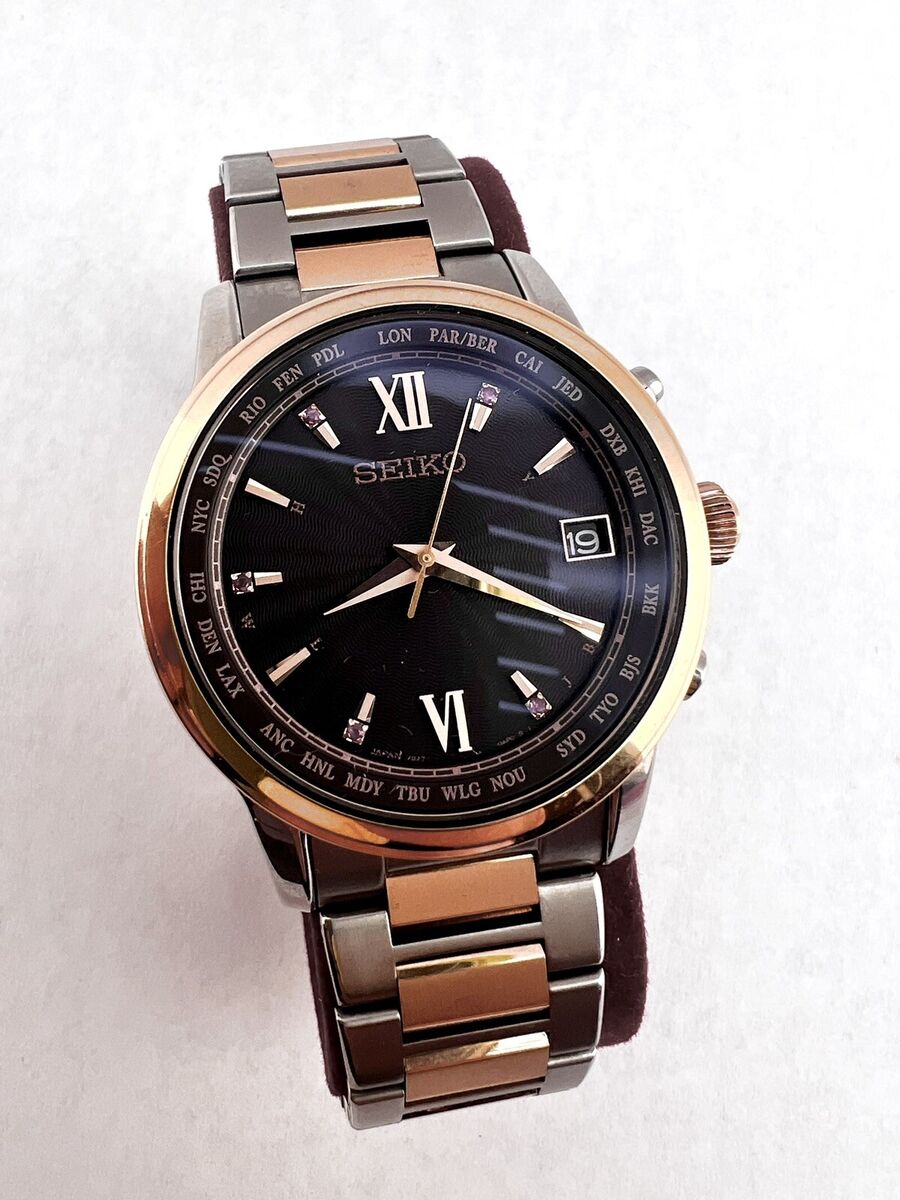 SEIKO BRIGHTZ 7B27-0AK0 SAGZ100 2020 Limited Edition Radio SEIKO BRIGHTZ 7B27-0AK0 SAGZ100 2020 Limited Edition Radio