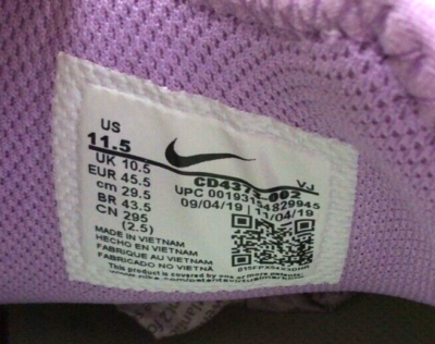 nike react vision $140