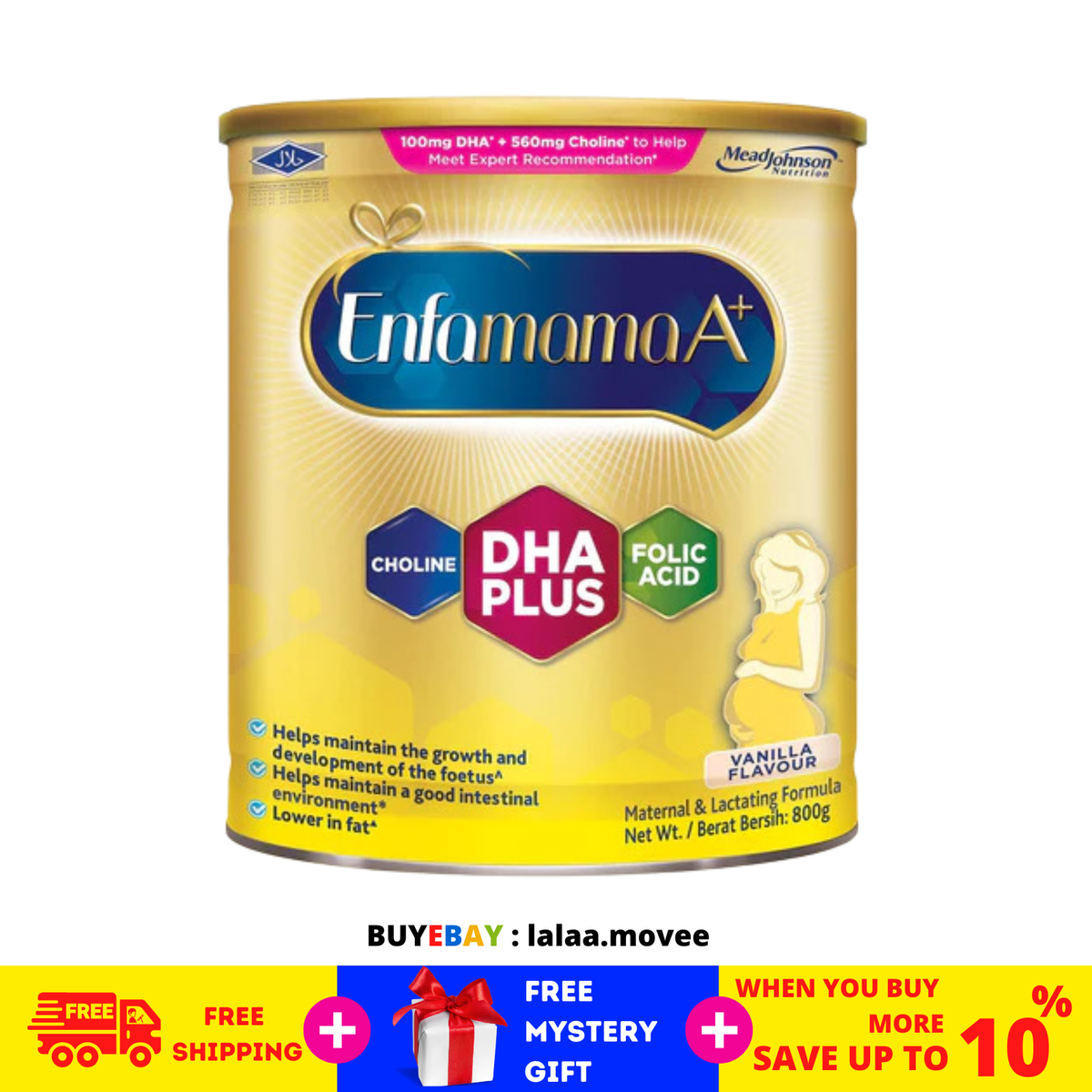 Enfamama A+ Vanilla Flavor 800g Maternal Lactating Formula Milk