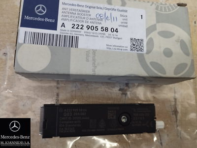 MERCEDES W222 Antenna Amp Amplifier A2229055804 for sale online | eBay 