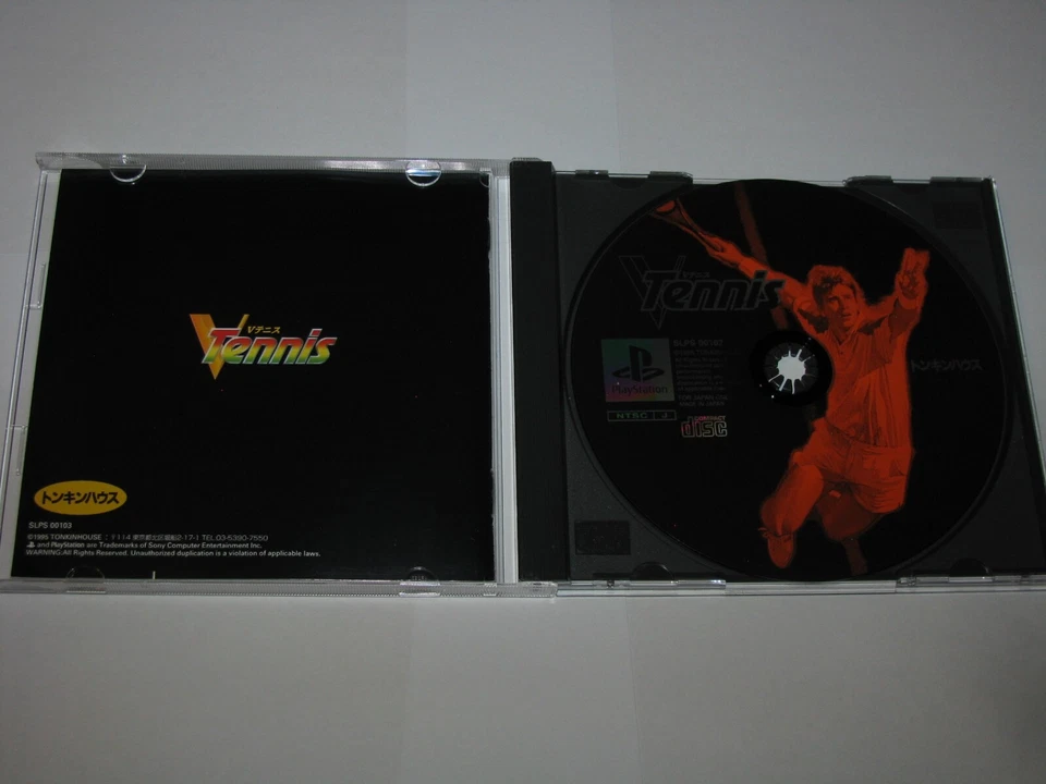 V-Tennis (Japanese) Playstation PS1 Japan import US Seller - Image 4 of 4