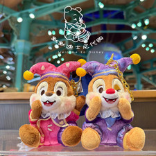 Official Disney Chip Dale Plush Doll Set Keychain Halloween