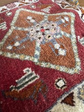 Handmade P ersian Rug Bag / Wall Hanging ? Hand-Knotted Wool, Antique  