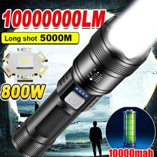 Ultra Bright 5000LM Rechargeable Flashlight with Zoom Power Bank Function