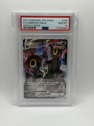 Pokemon Umbreon VMAX Climax Japanese Character Super Rare #245 PSA 10 Gem Mint
