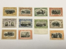 old stamps  ROMANIA   x  11,   1906