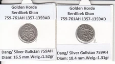 Golden Horde 759AH 2 x Dirham Berdi Beg Khan 759-761AH/1357-1359AD Gulistan Mint