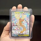 Pokémon Mega Dragonite EX SIR 290/217: Ascended Heroes - Fresh Pull NM | IN HAND