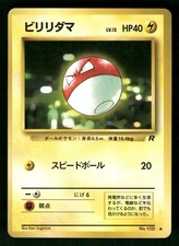 1997 Moderately Played Pokemon Voltorb No. 100 Team Rocket Japanese