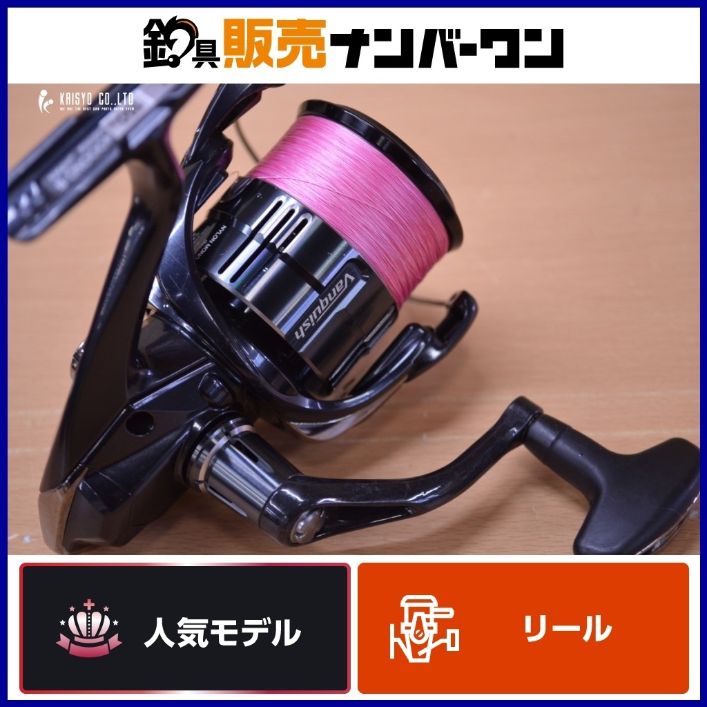 リール Shimano 19Vanquish 4000XG Shimano 19 Vanquish 4000-XG Super Light Weight Spinning Reel