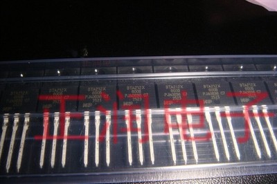5pcs BTA212X-600B,127 TRIAC 600V 12A SOT186A BTA212 BTA212X 212X BTA212X-600 212