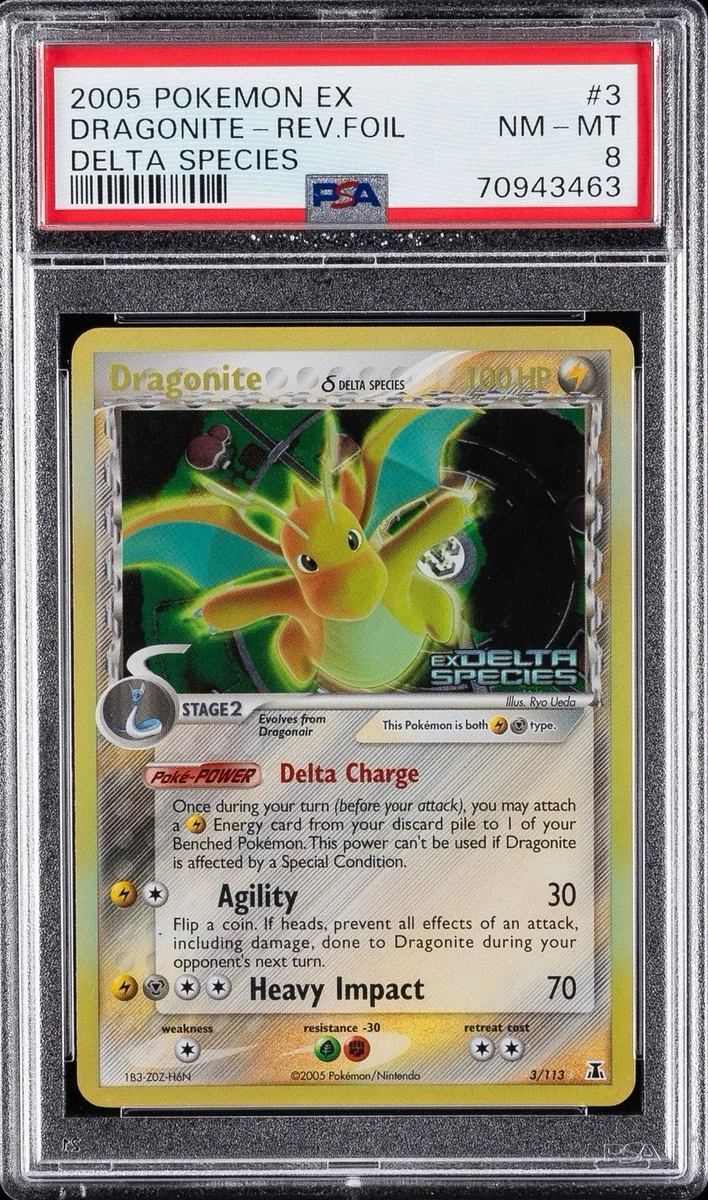 Dragonite