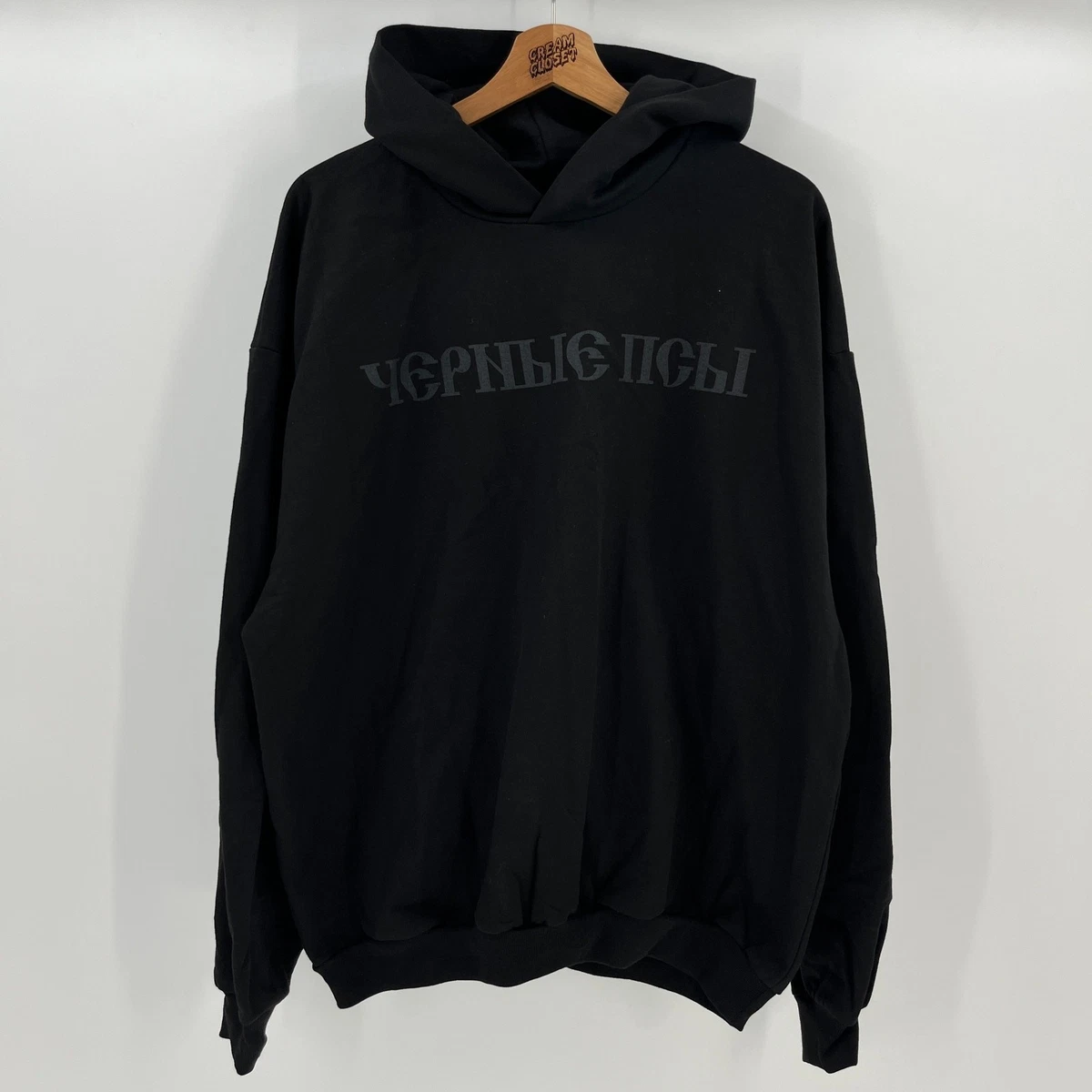 25+ Yeezy Black Hoodies for Men for sale | Updated Oct 2026