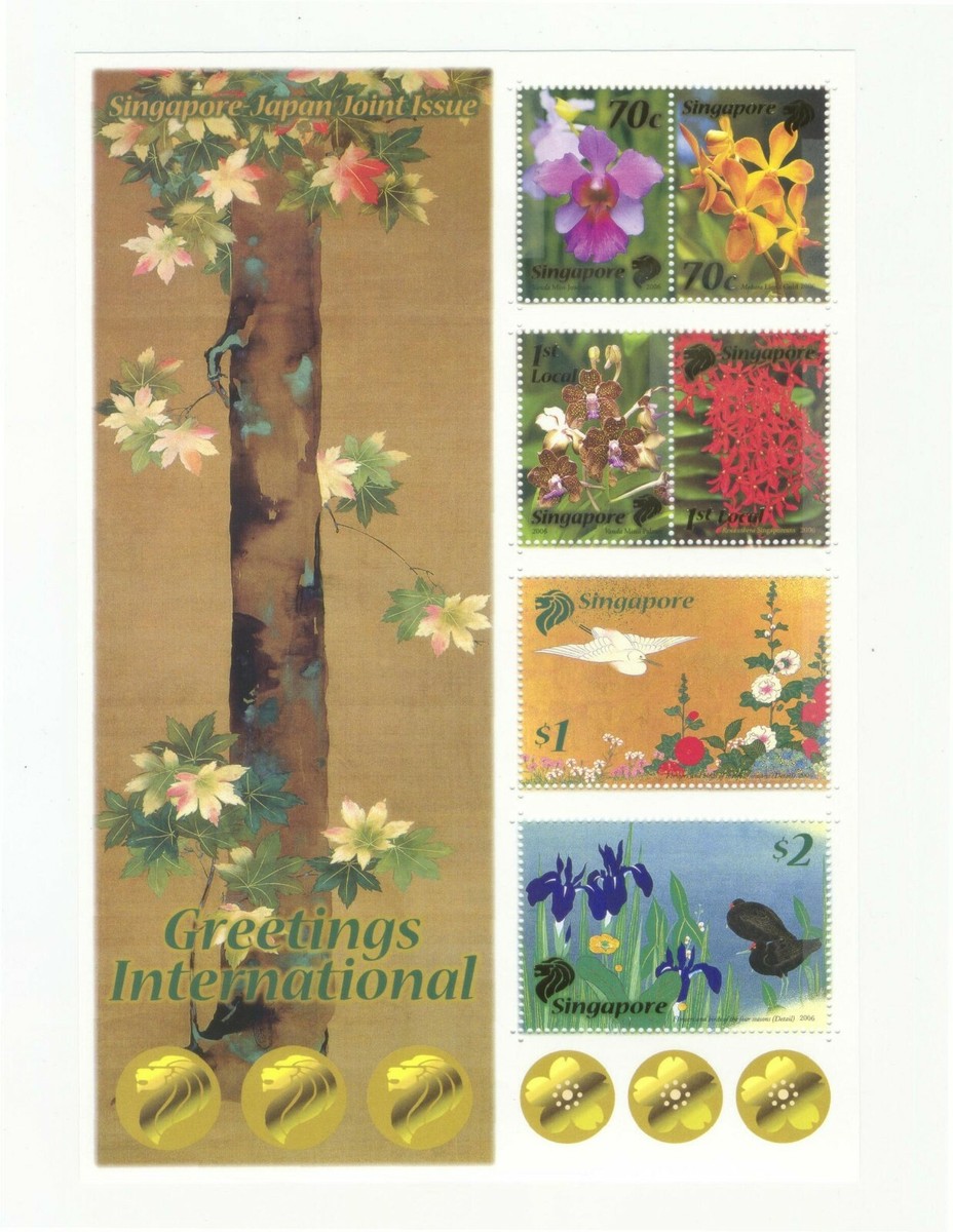 SINGAPORE 2006 JAPAN JOINT ISSUE (FLOWERS) SOUVENIR SHEET 6 STAMPS
