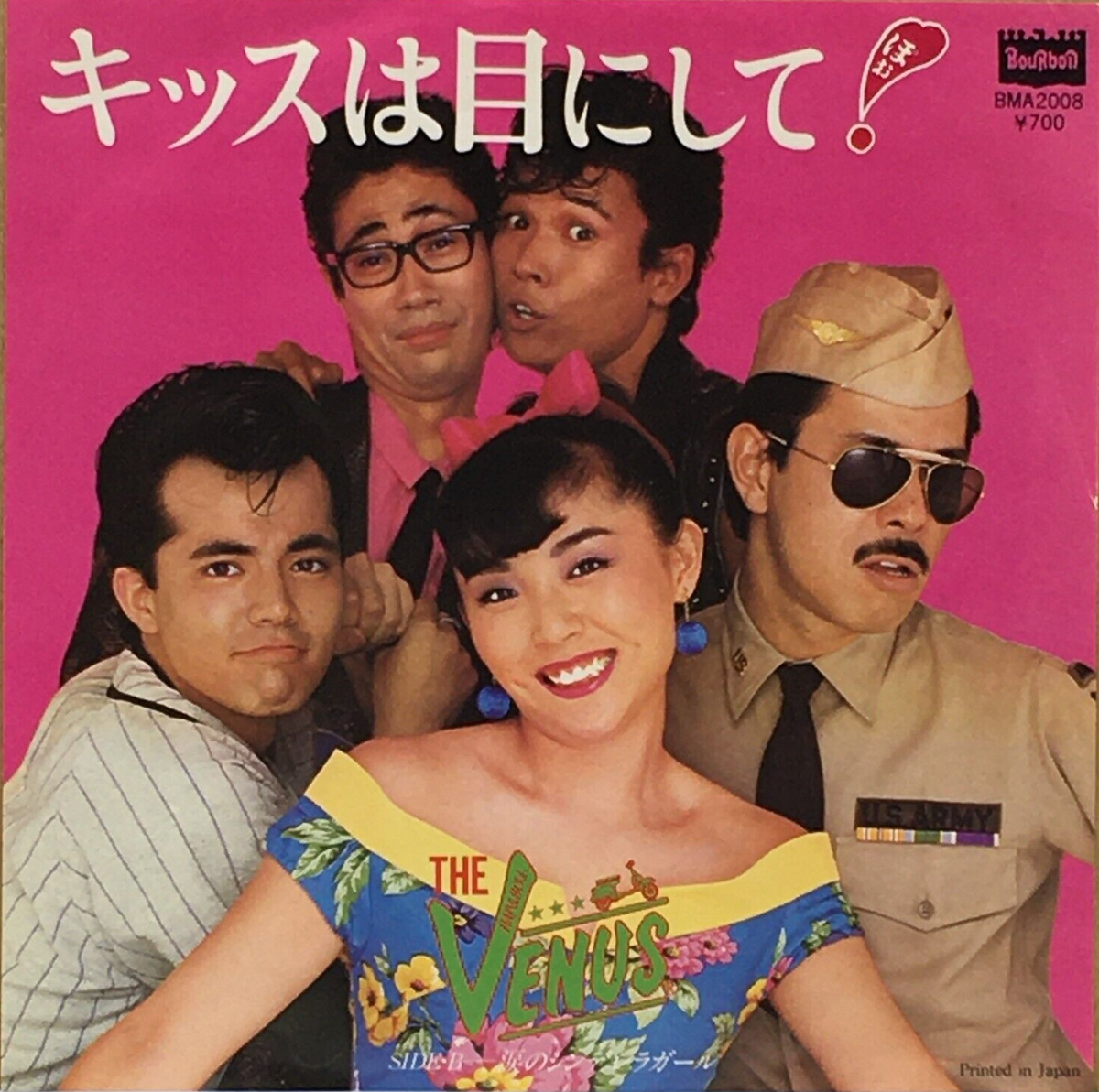 Kiss The Vintage ドキュメンタリーDVD il_340x270.4716948761_l9qo.jpg
