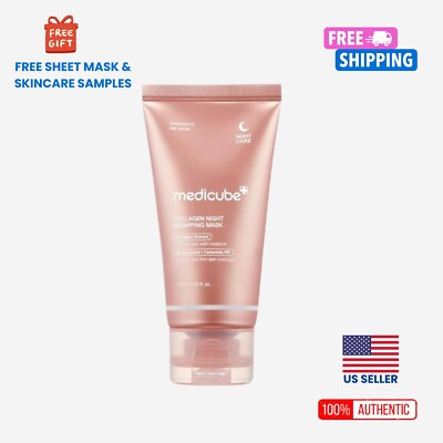 MEDICUBE Collagen Overnight Wrapping Mask 75ml & FREE SAMPLE GIFTS!