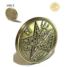 Tetragrammaton Seal Sacred Pentagram Protection Amulet 72 Names of God