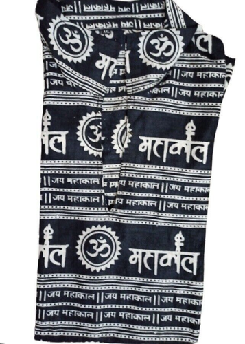 NEW PURE COTTON KURTA FOR MAHAKAL DUPATTA AND LOCKET MALE /FEMALE GIFT BANARAS - Picture 2 of 4