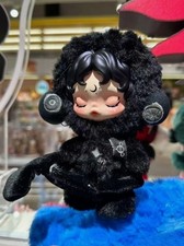 Authentic SkullPanda You Found Me Series Plush Pendant Blind Box ConfirmedColor