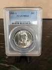 1951-S 50C Franklin Half Dollar PCGS MS64