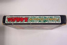 Tecmo Ninja Dragon Legend Famicom Game Used, Box Damage