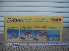 Famicom Datach Dragon Ball Z Tenkaichi Budokai New Sealed