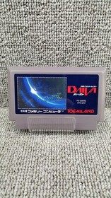 T&ESOFT DAIVA Famicom Game Complete with Box & Manual, Used