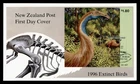 DR WHO 1996 NEW ZEALAND FDC EXTINCT BIRD CACHET S/S $1.80 R24498