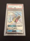 Pokemon Sun & Moon Hidden Fates Promo - PSA 10 Gyarados GX SM212