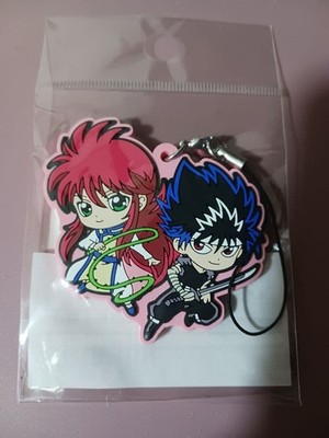 Limited Base Limited Yu YuYu Hakusho Hiei Kurama Rubber Strap