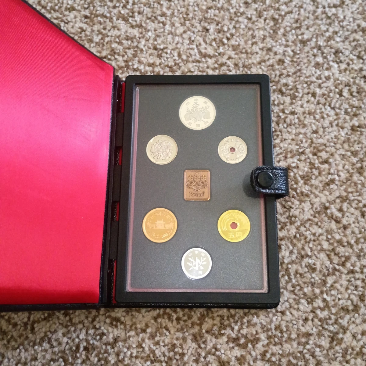 1987 Japanese Coins for sale | eBay