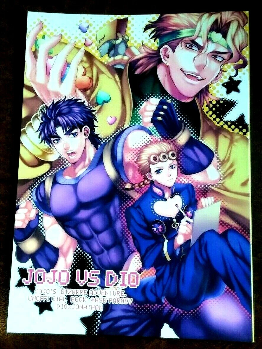 DIO The World's true power. Jojo bizarre adventure parody 