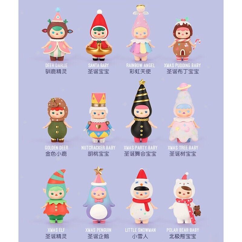 POP MART Pucky 2018 Xmas Babies Series Christmas Confirmed