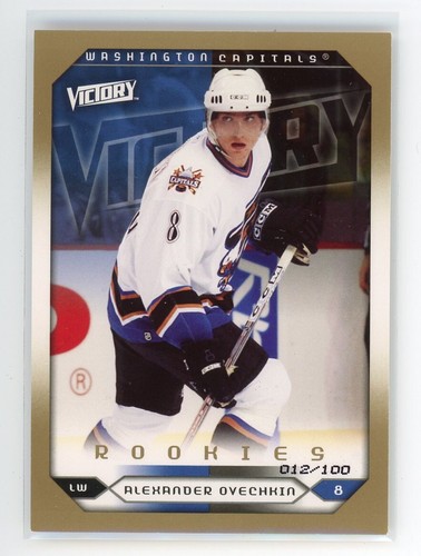Alexander Ovechkin [Gold] #264 2005 Upper Deck Victory card