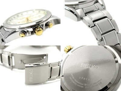 Seiko Titanium Chronograph Men's Watch SNDC95P1 | eBay