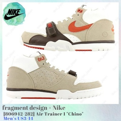 fragment design × Nike Air Trainer 1 Chino 806942-282 Men's US3-14 NEW