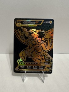 are all golden pokemon cards fake What's the deal with gold/metal cards? Real or fake? :  r/pokemoncardcollectors