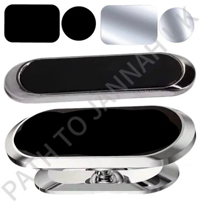 UNBRANDED / GENERIC Magnetic Car Phone Mount Flat Or 360 Rotatable 8 Magnet & Different Metal Plates