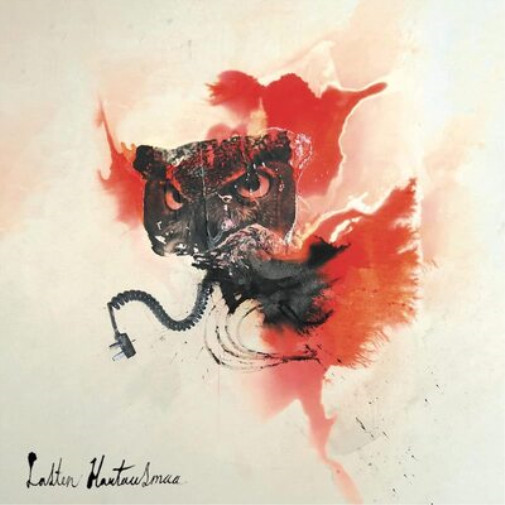 Альбом Lasten Hautausmaa IV (винил) 12 (ИМПОРТИРОВАН из Великобритании)