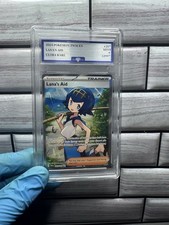 Lana's Aid 207/167 Sv06: Twilight Masquerade Holo Mint 9 on eBay