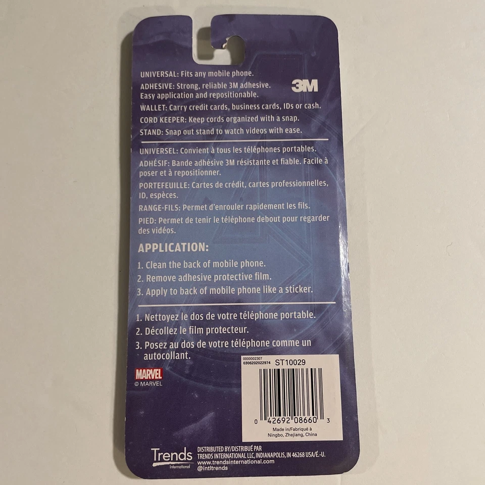 Trends International The Avengers Iron Man Mobile Wallet 3 IN 1 New - Image 2 of 2