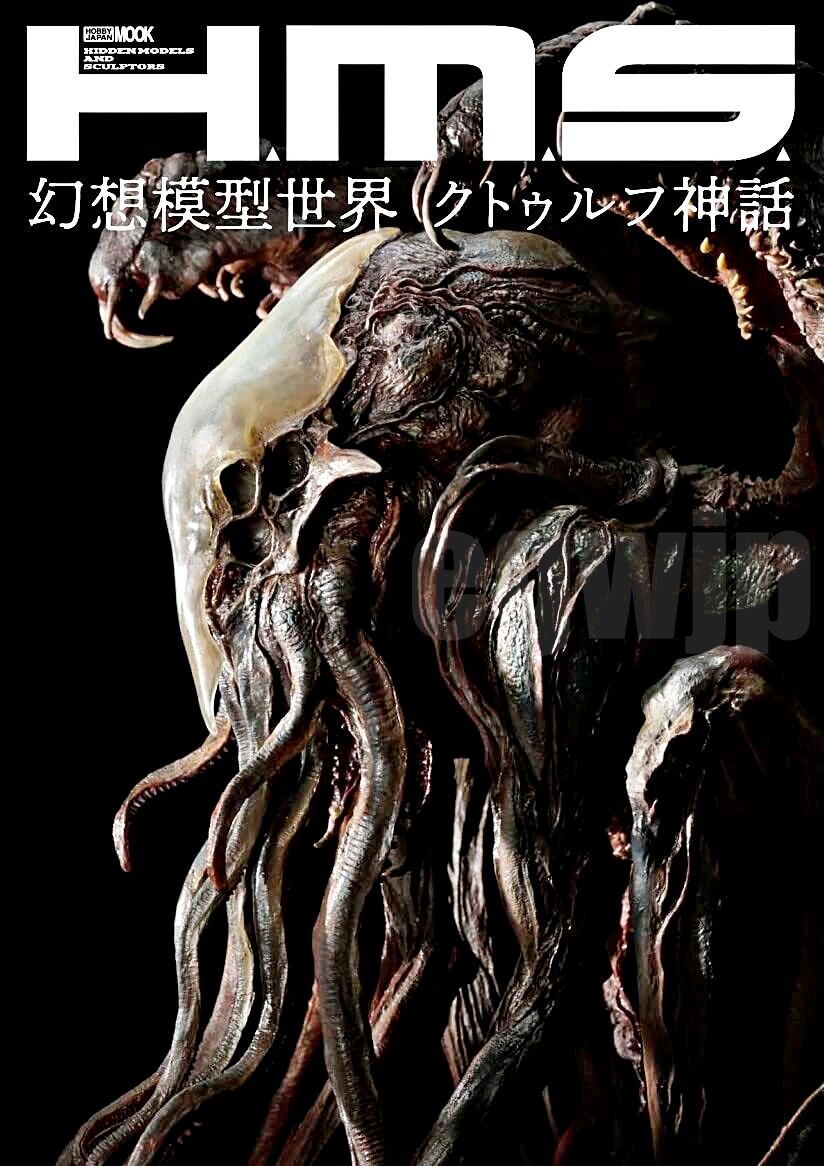 H.M.S Fantasy Model World Cthulhu Mythos HOBBY JAPAN Hidden H.M.S Fantasy Model World Cthulhu Mythos HOBBY JAPAN Hidden