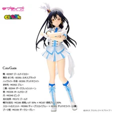 Volks Love Live! Umi Sonoda unassembled kit CharaGumin Figure MIJ