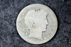 ESTATE FIND 1896 S BARBER HALF DOLLAR  #D22956