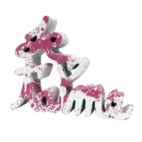 版画 Roamcouch Vandal Love 2022 Roamcouch Vandal Love Secret Piece