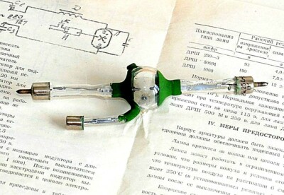XENON Ultrahigh Quartz Pressure Mercury Light Bulb UV 250W USSR DRSH 250-3 