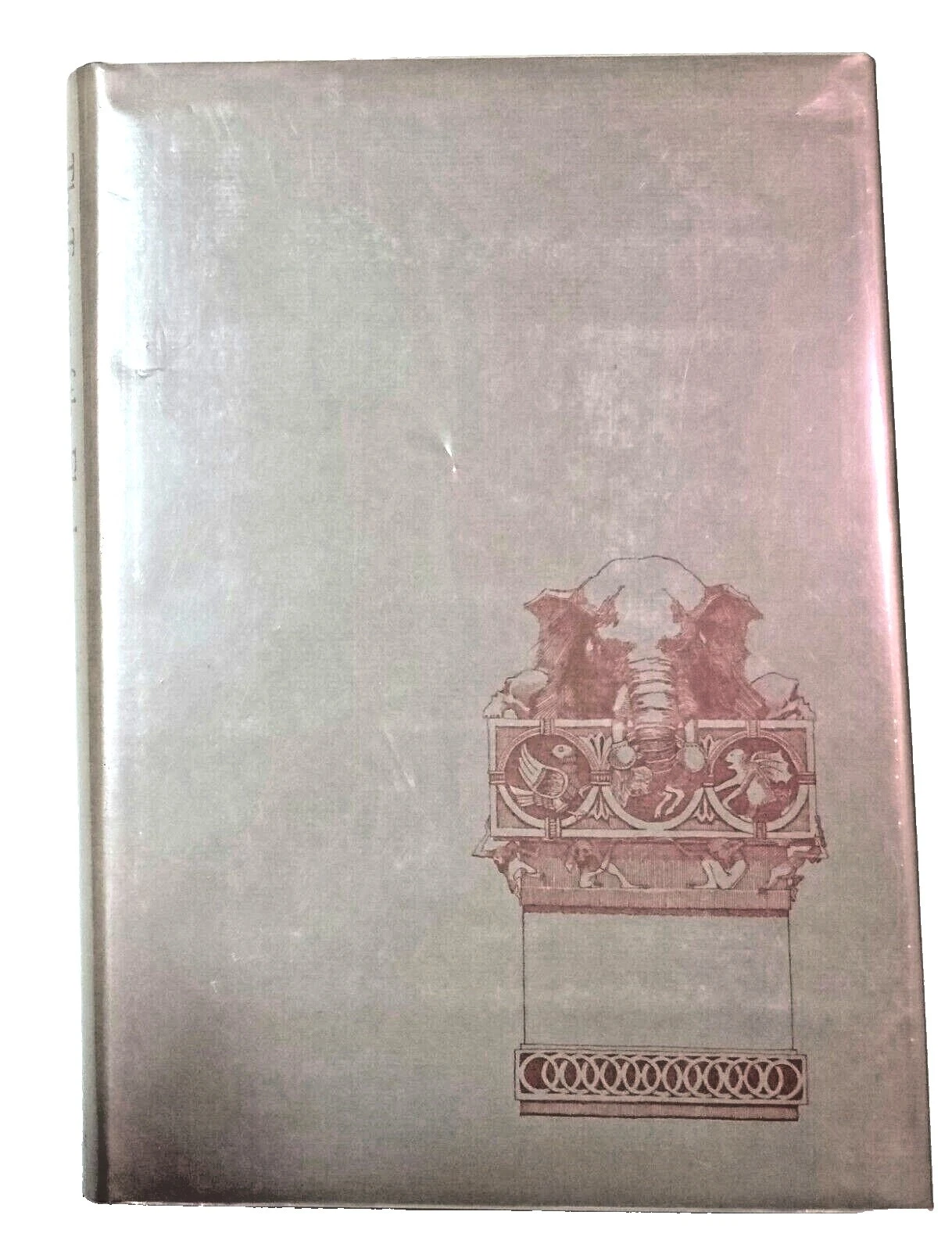 Robert E. Howard Limited Edition Hardcover Antiquarian & Collectible Books